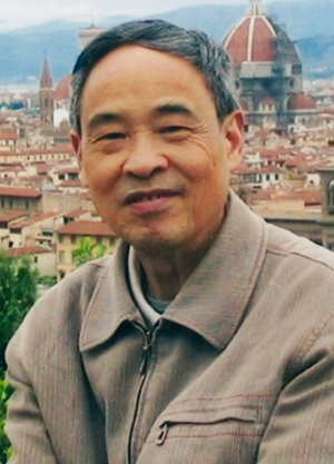 李永安